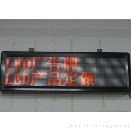 Single Color LED Display/P3.75 Indoor LED Display